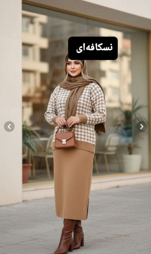 ست بلوز و دامن بافت ـ مدل پیچازی ـ کد963659